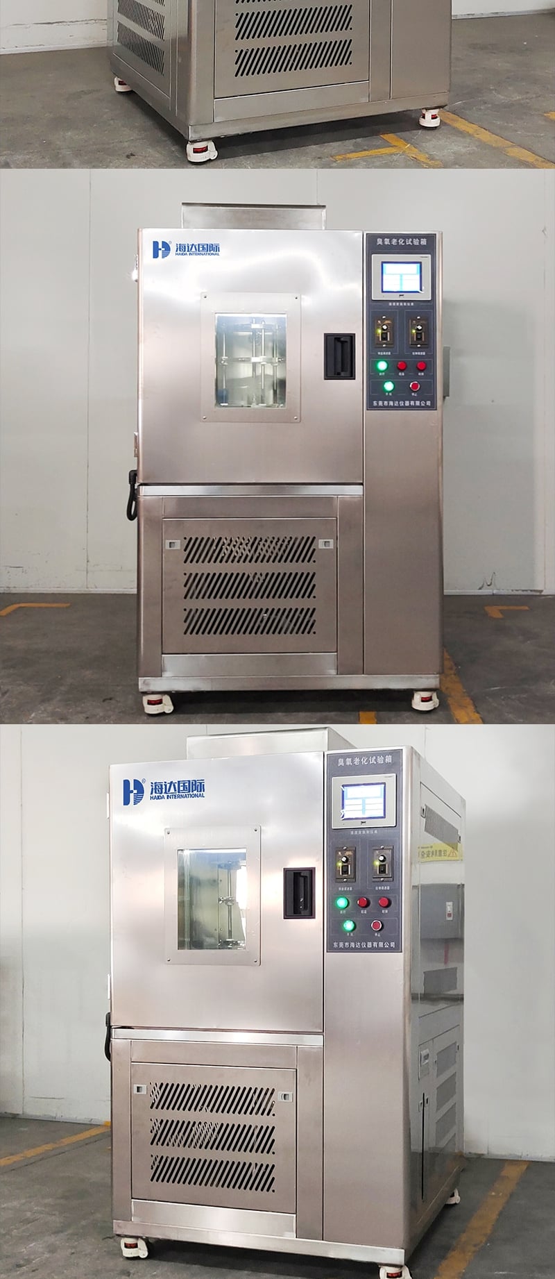 HD-E801-臭氧老化試驗(yàn)儀詳情頁_5_1.JPG