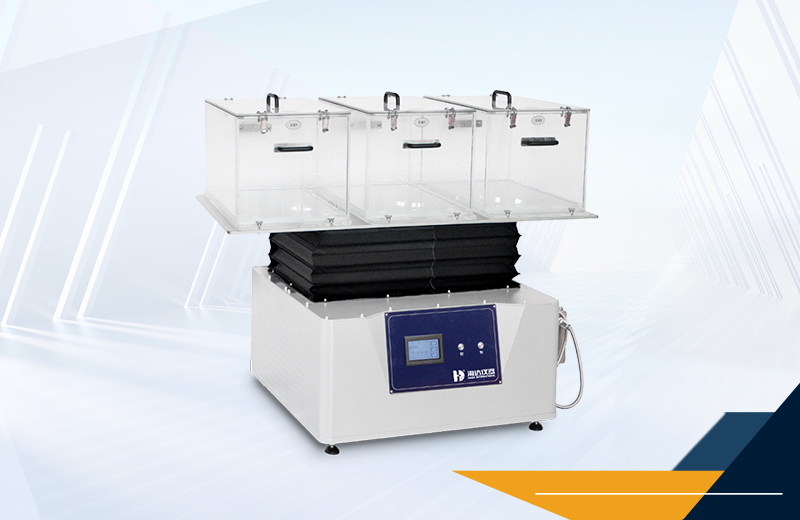 2.HD-D022-可沖散性能試驗機詳情頁配圖